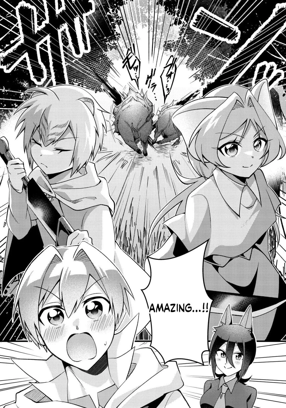 I was kicked out of my party because of my unpolular job fo 'Tamer' Chapter 3 page 17