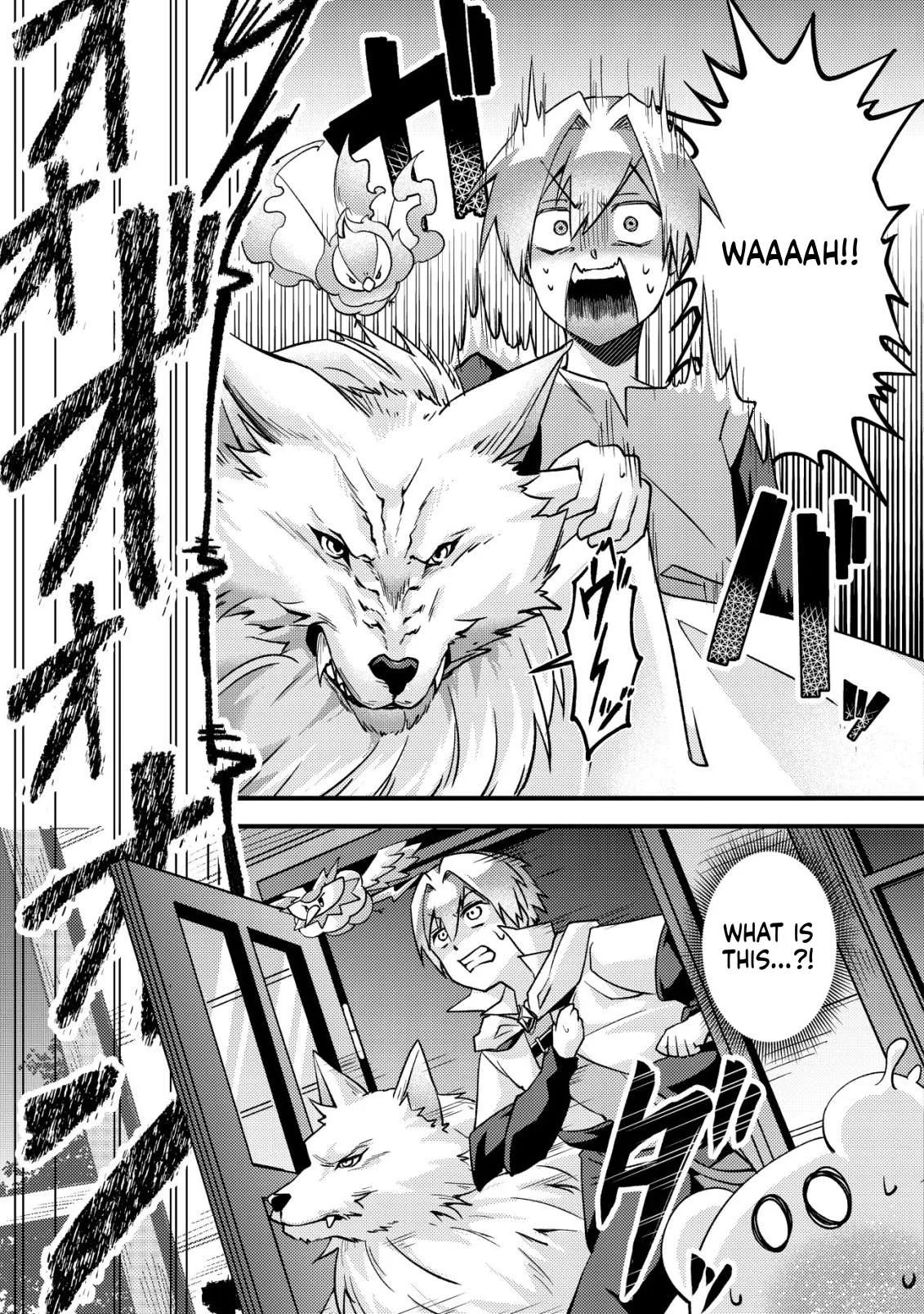 I was kicked out of my party because of my unpolular job fo 'Tamer' Chapter 3 page 26