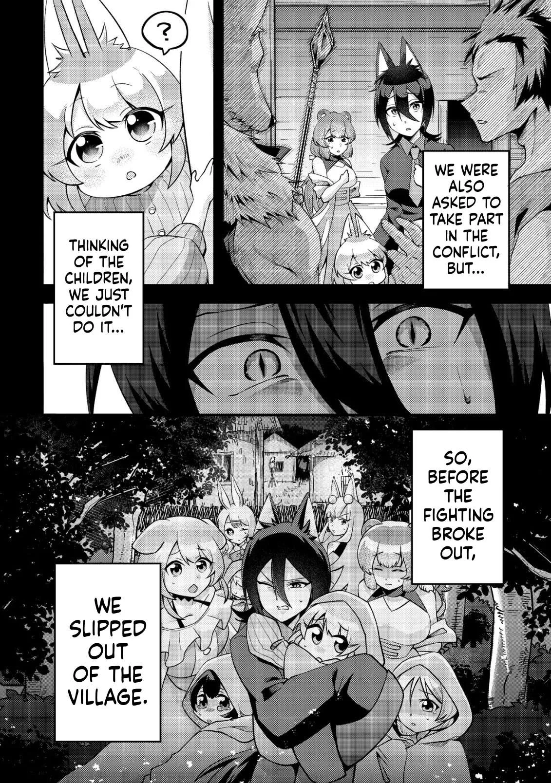 I was kicked out of my party because of my unpolular job fo 'Tamer' Chapter 3 page 5