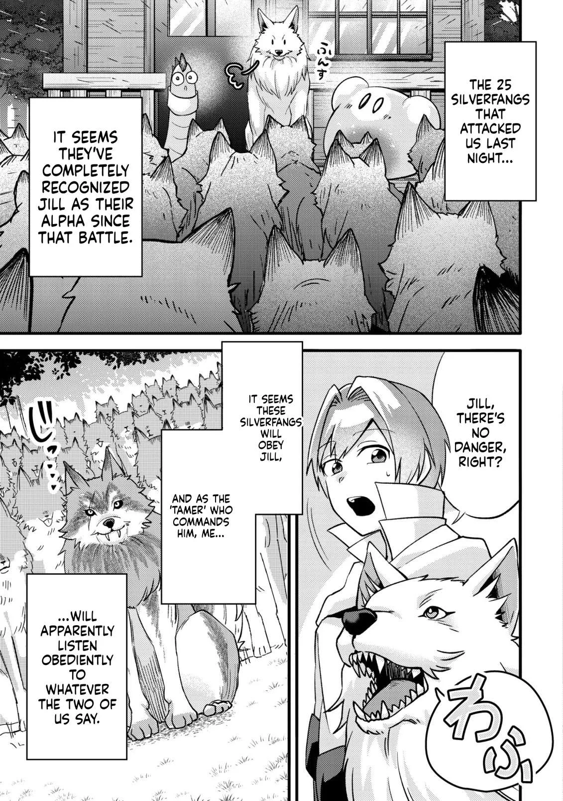 I was kicked out of my party because of my unpolular job fo 'Tamer' Chapter 4 page 14