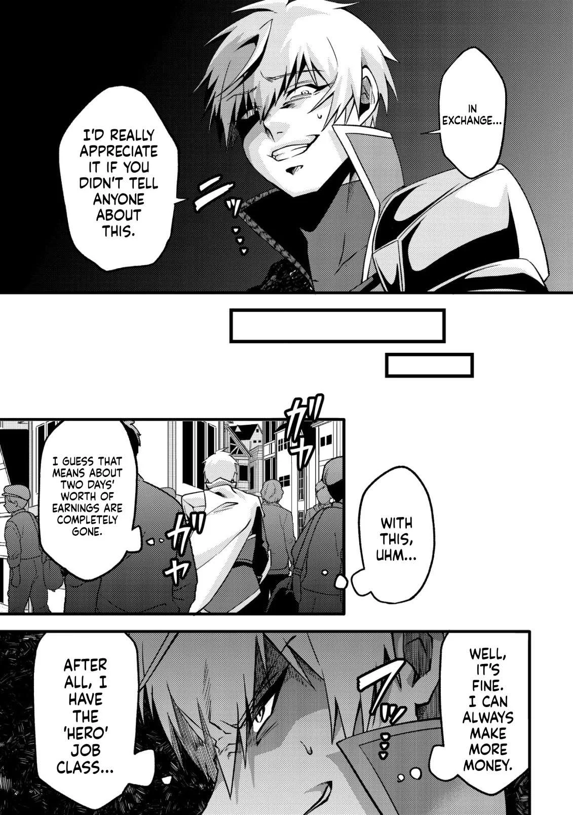 I was kicked out of my party because of my unpolular job fo 'Tamer' Chapter 4 page 22