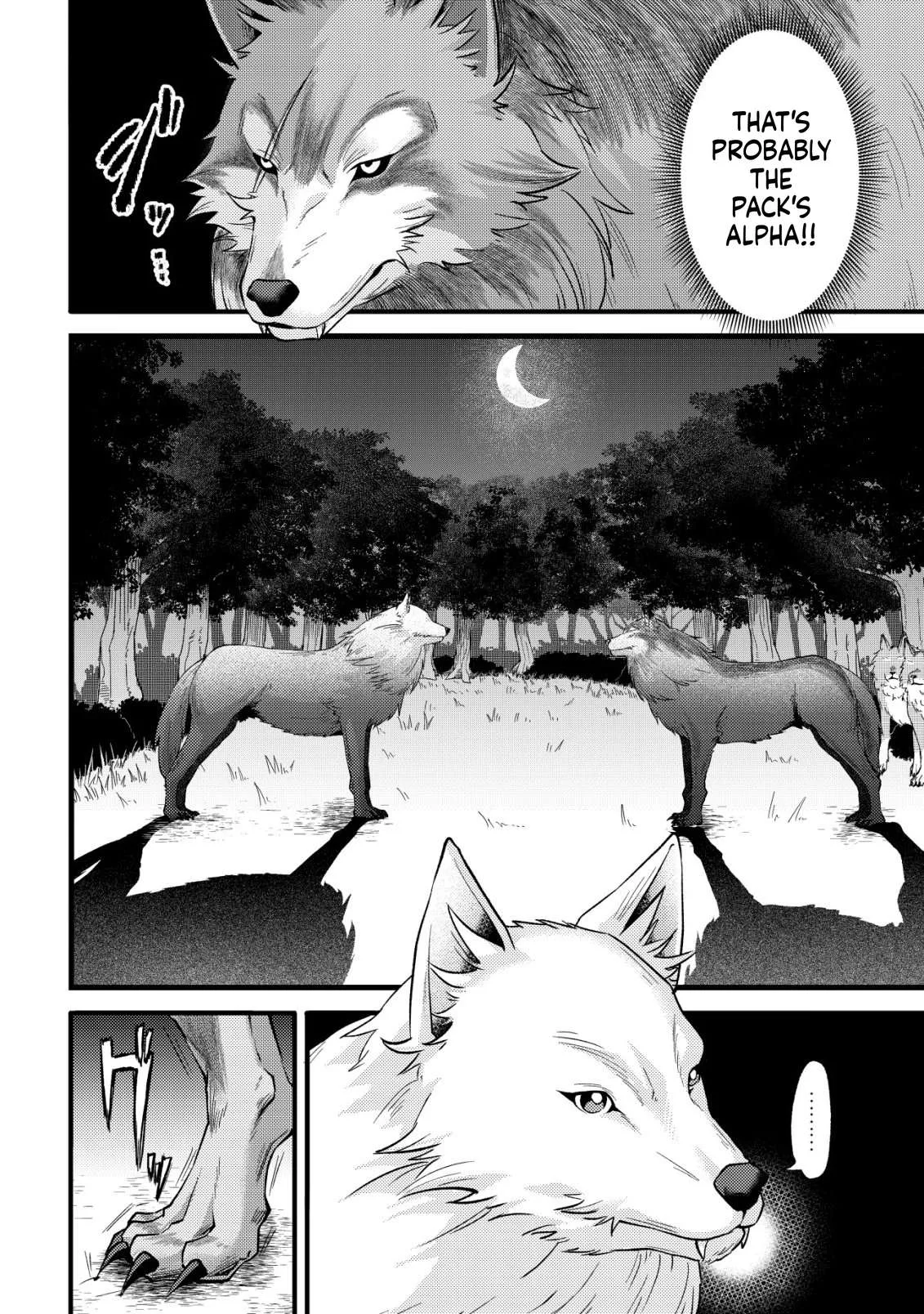 I was kicked out of my party because of my unpolular job fo 'Tamer' Chapter 4 page 7