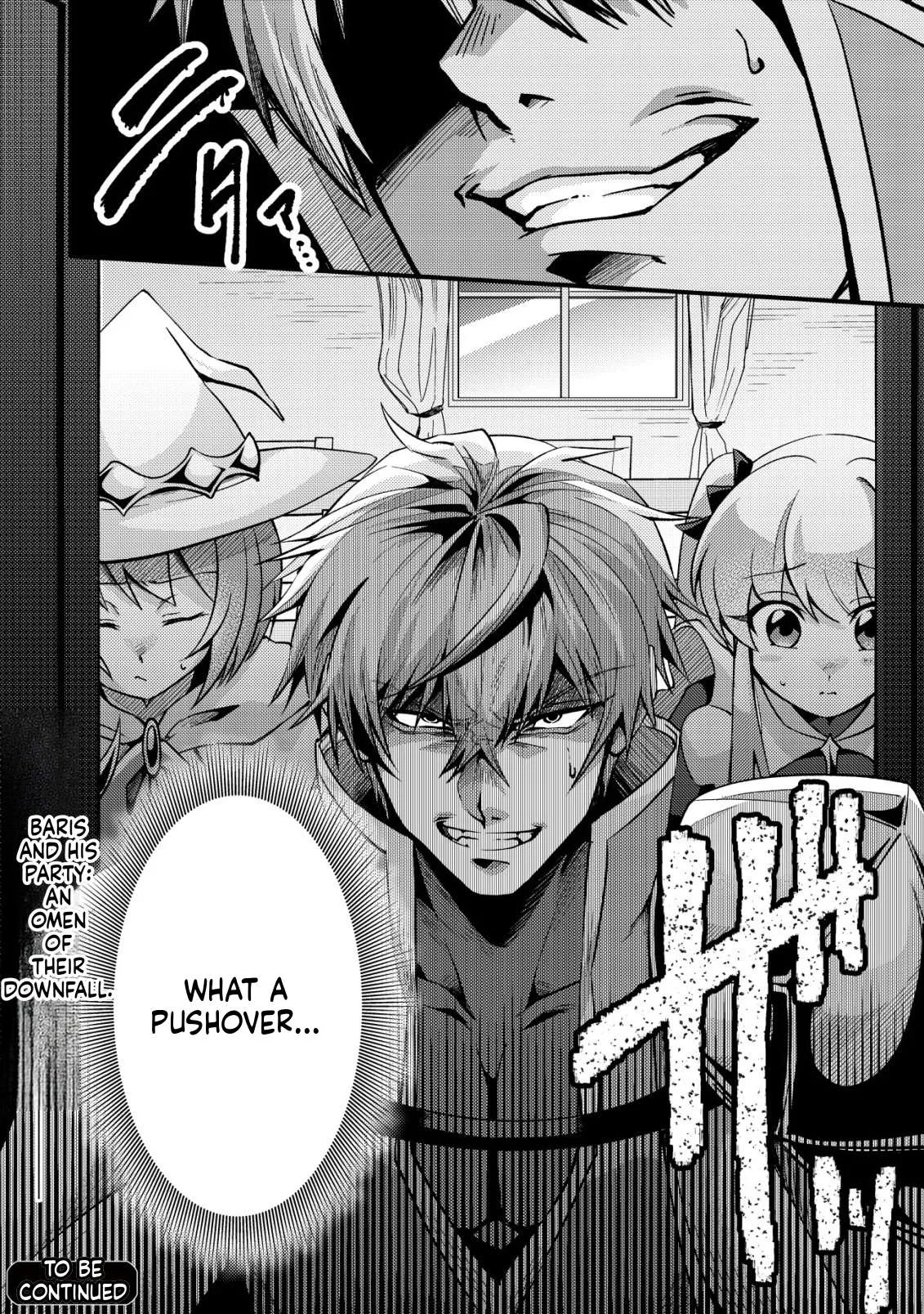 I was kicked out of my party because of my unpolular job fo 'Tamer' Chapter 4 page 27