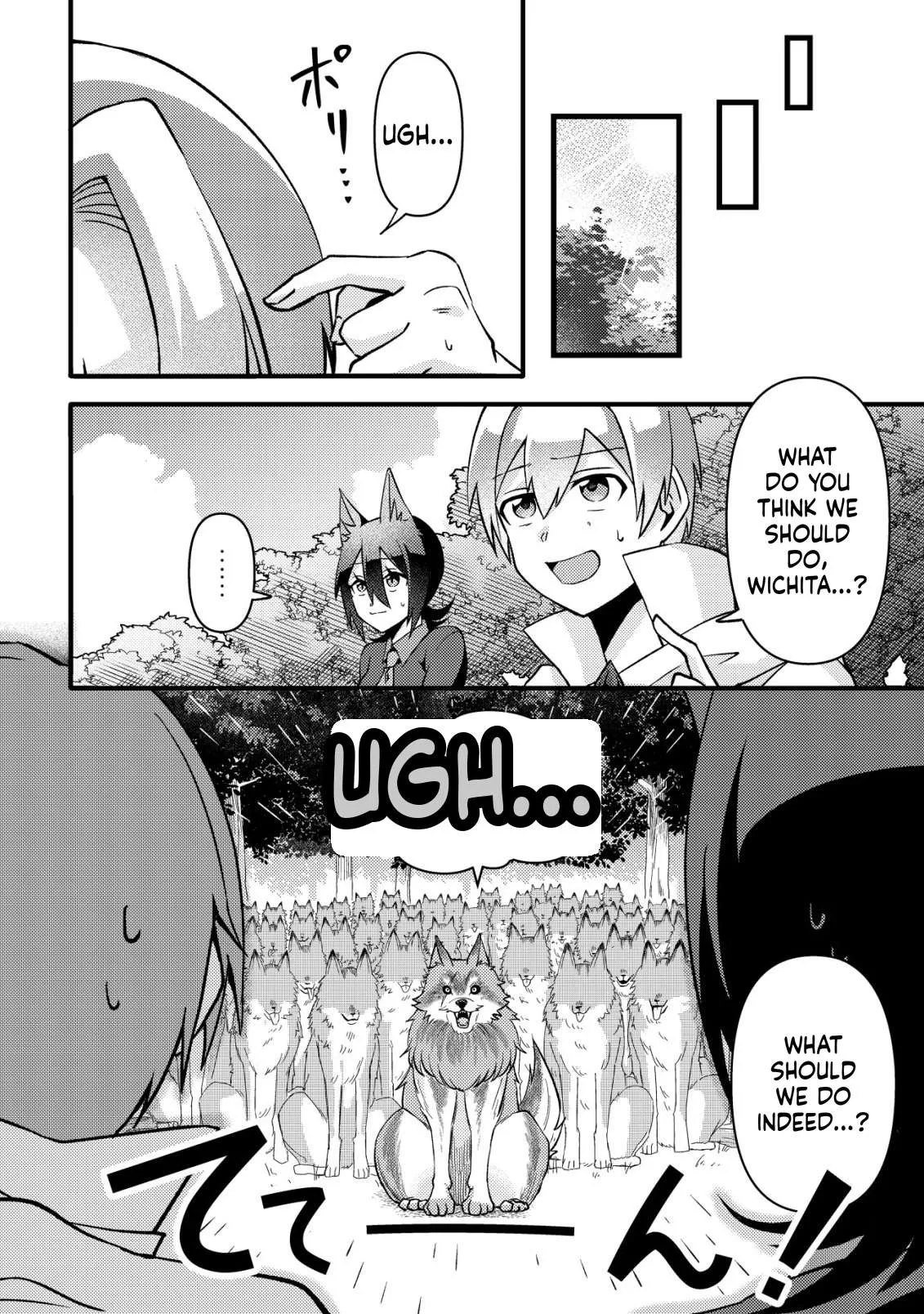I was kicked out of my party because of my unpolular job fo 'Tamer' Chapter 4 page 13