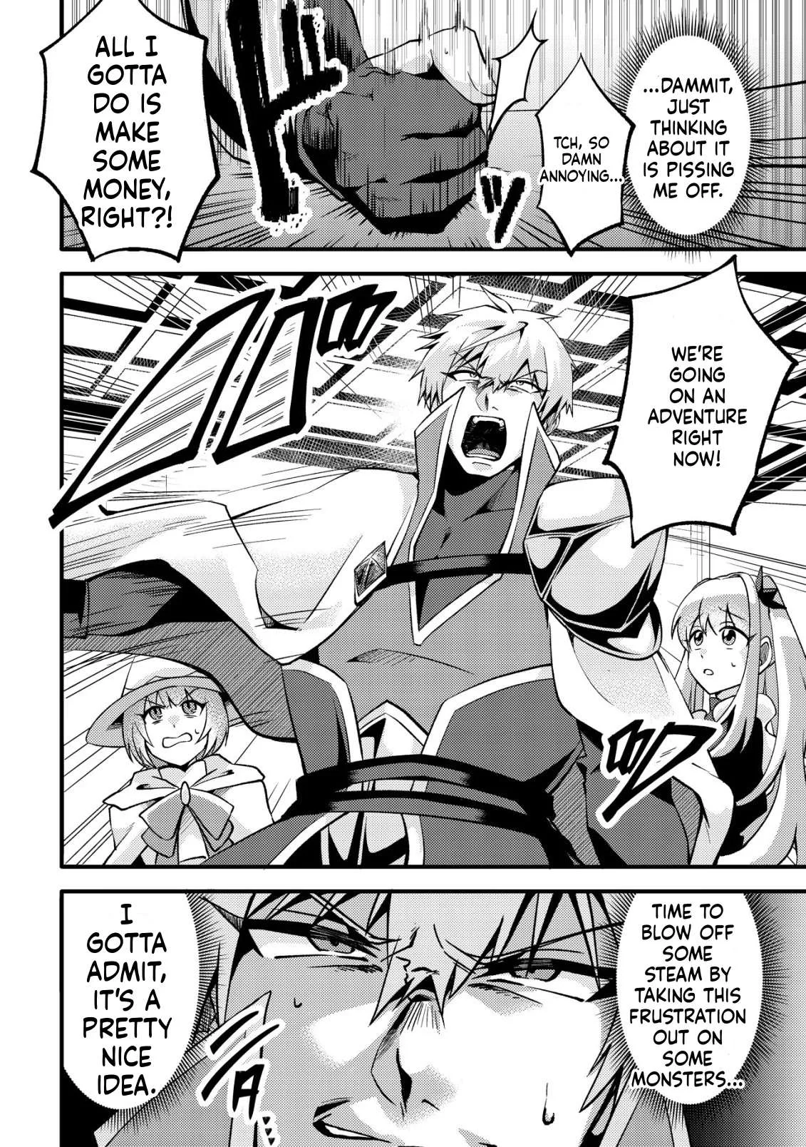 I was kicked out of my party because of my unpolular job fo 'Tamer' Chapter 4 page 25