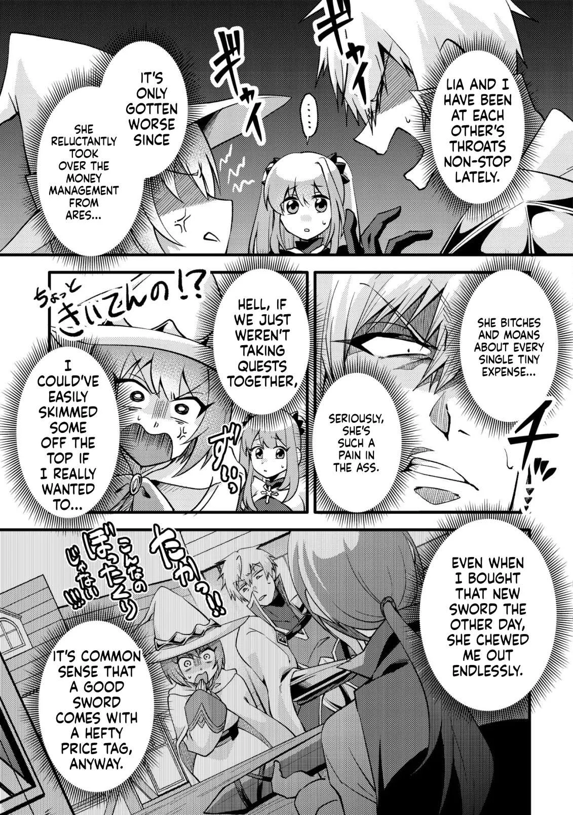 I was kicked out of my party because of my unpolular job fo 'Tamer' Chapter 4 page 24