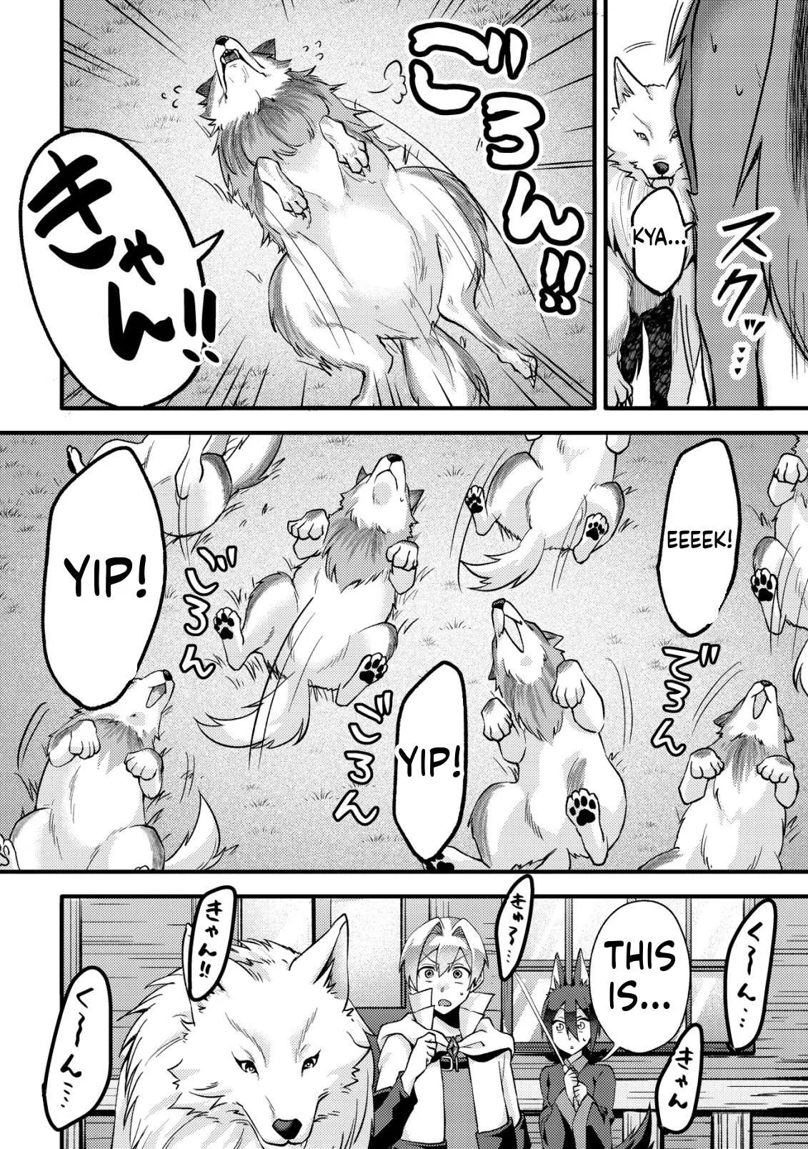 I was kicked out of my party because of my unpolular job fo 'Tamer' Chapter 4 page 11