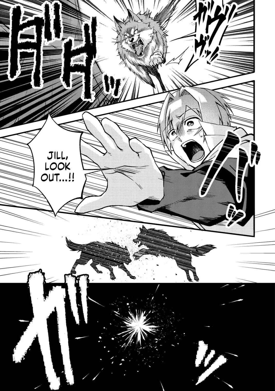 I was kicked out of my party because of my unpolular job fo 'Tamer' Chapter 4 page 8