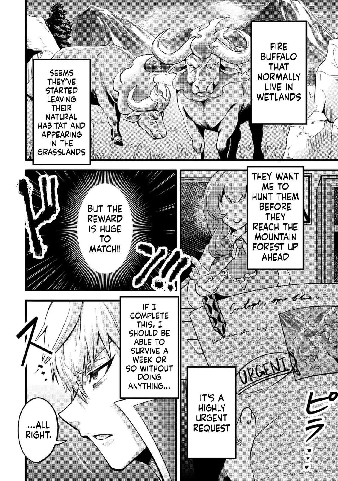 I was kicked out of my party because of my unpolular job fo 'Tamer' Chapter 5 page 3