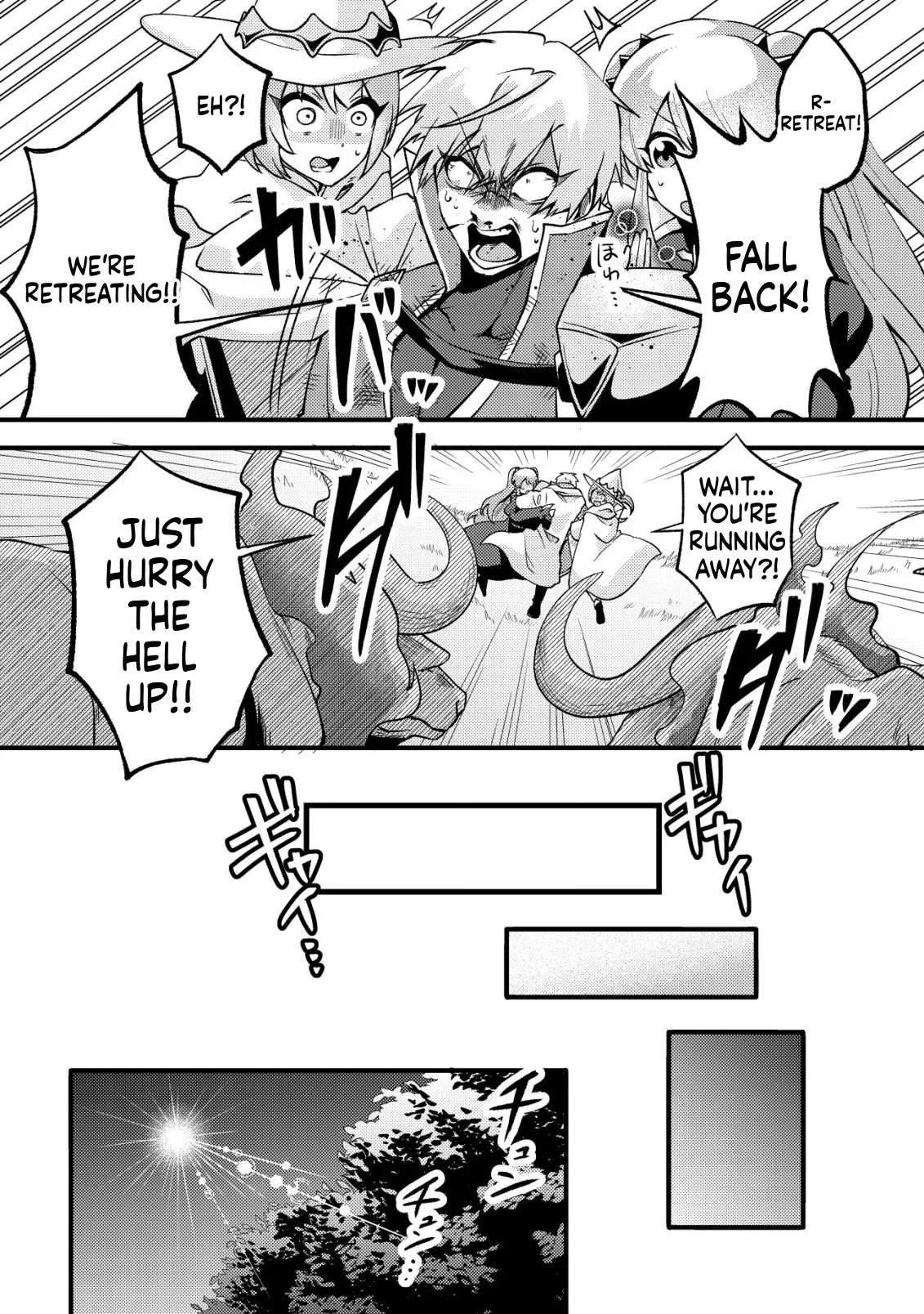 I was kicked out of my party because of my unpolular job fo 'Tamer' Chapter 5 page 9