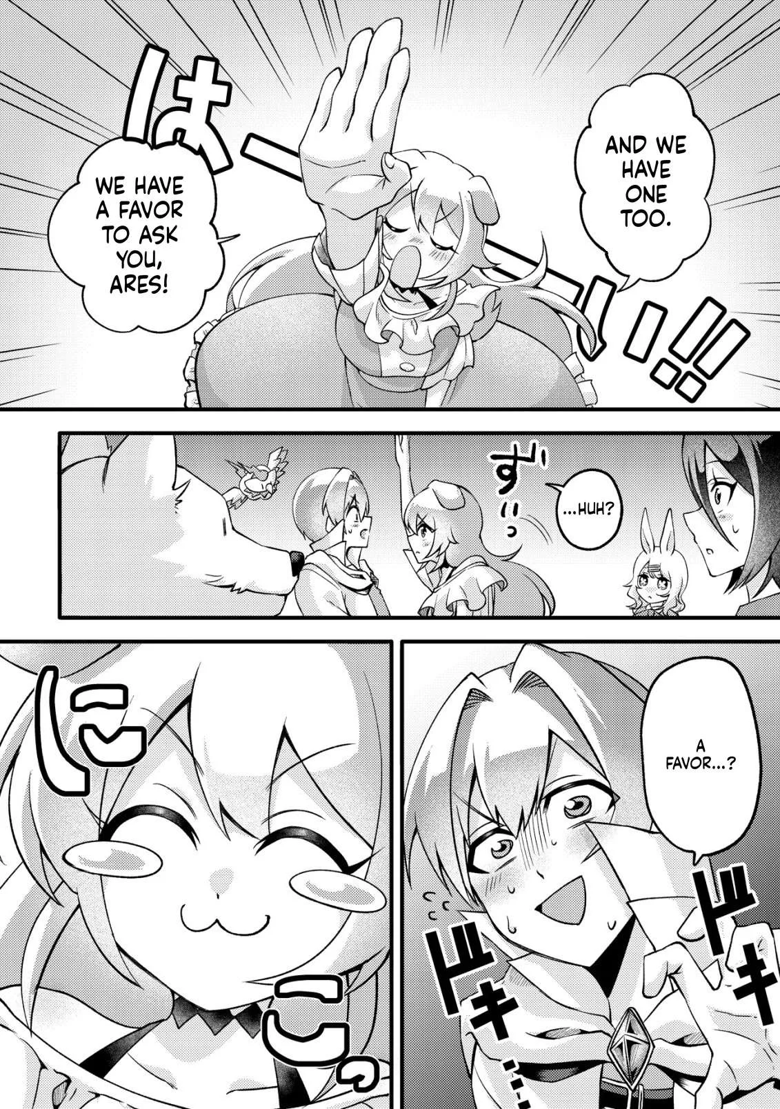 I was kicked out of my party because of my unpolular job fo 'Tamer' Chapter 5 page 21