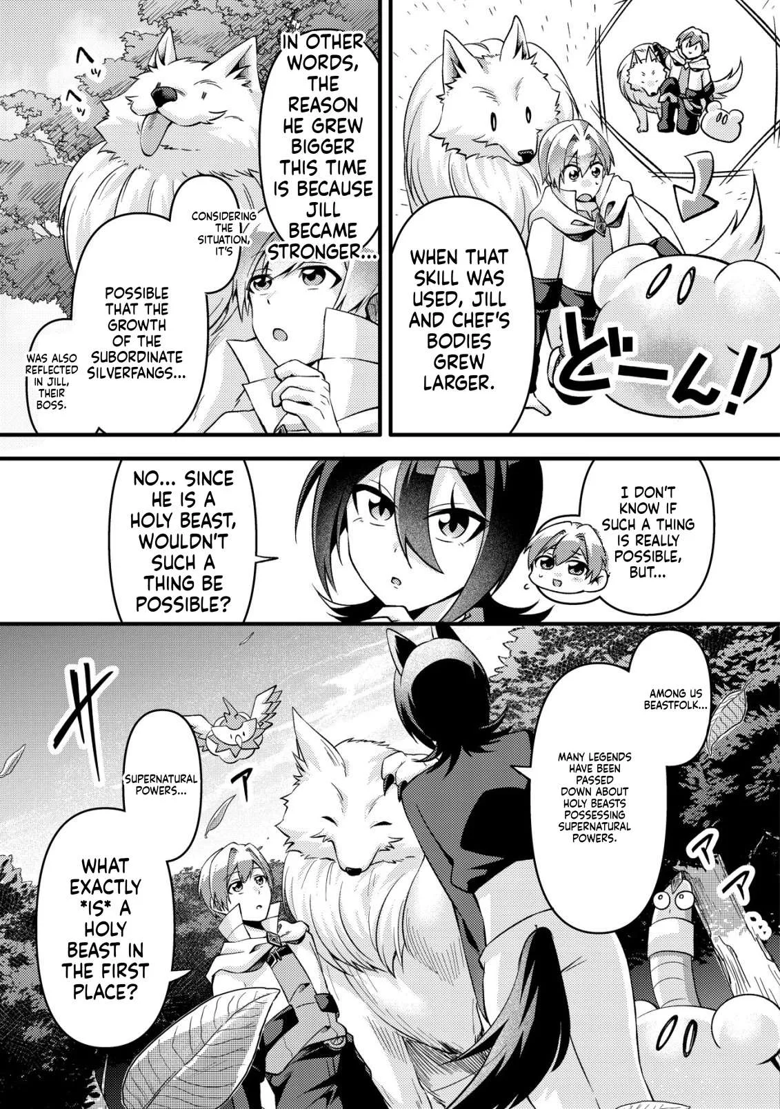 I was kicked out of my party because of my unpolular job fo 'Tamer' Chapter 5 page 14