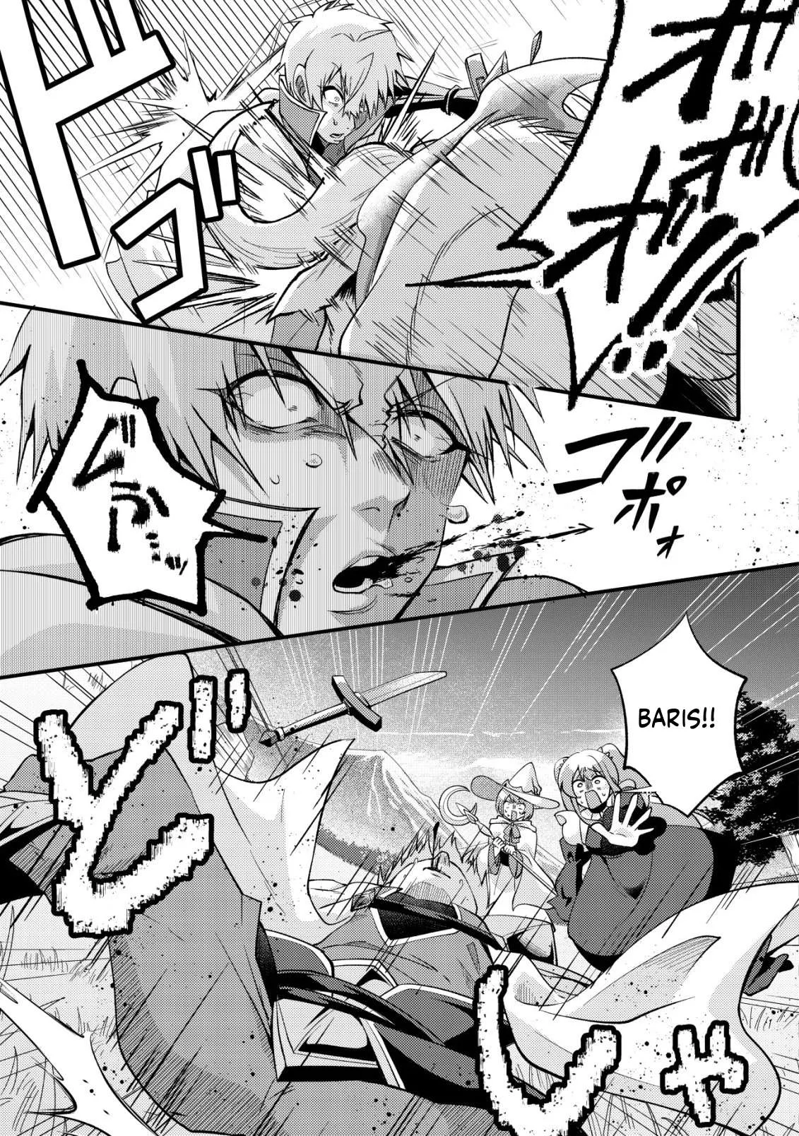 I was kicked out of my party because of my unpolular job fo 'Tamer' Chapter 5 page 8
