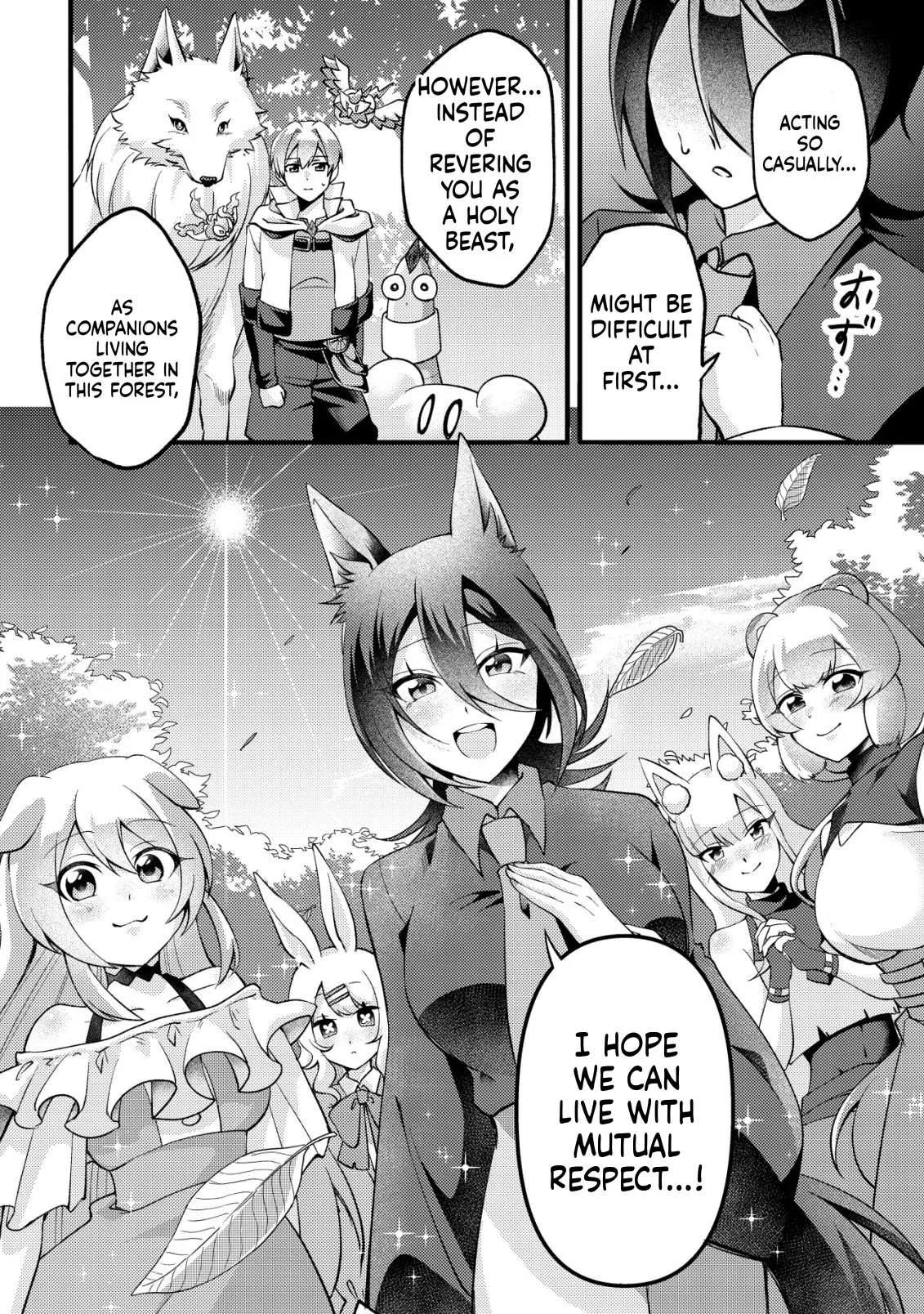 I was kicked out of my party because of my unpolular job fo 'Tamer' Chapter 5 page 19