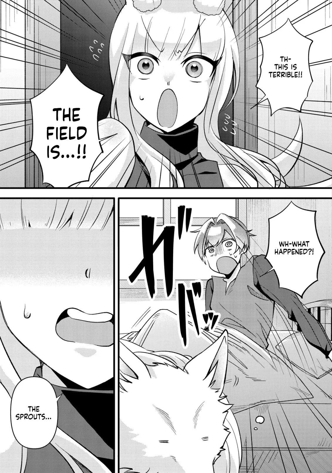 I was kicked out of my party because of my unpolular job fo 'Tamer' Chapter 6 page 12