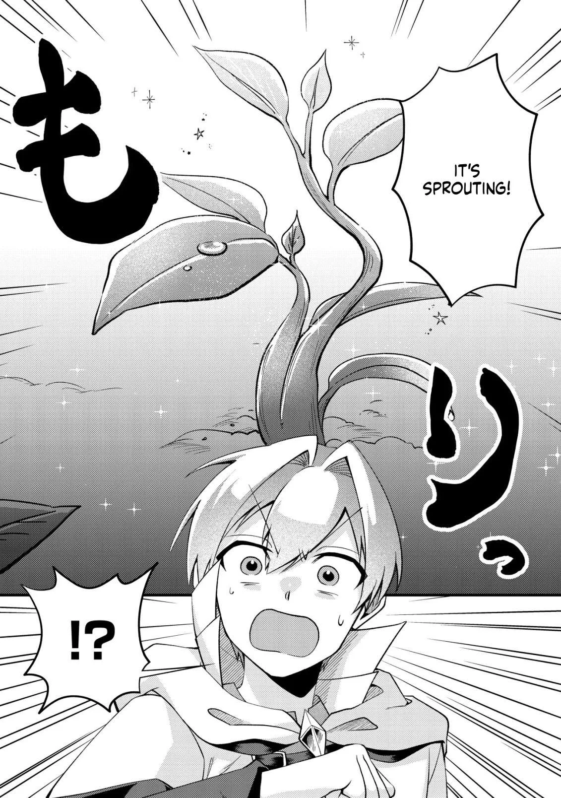 I was kicked out of my party because of my unpolular job fo 'Tamer' Chapter 6 page 13
