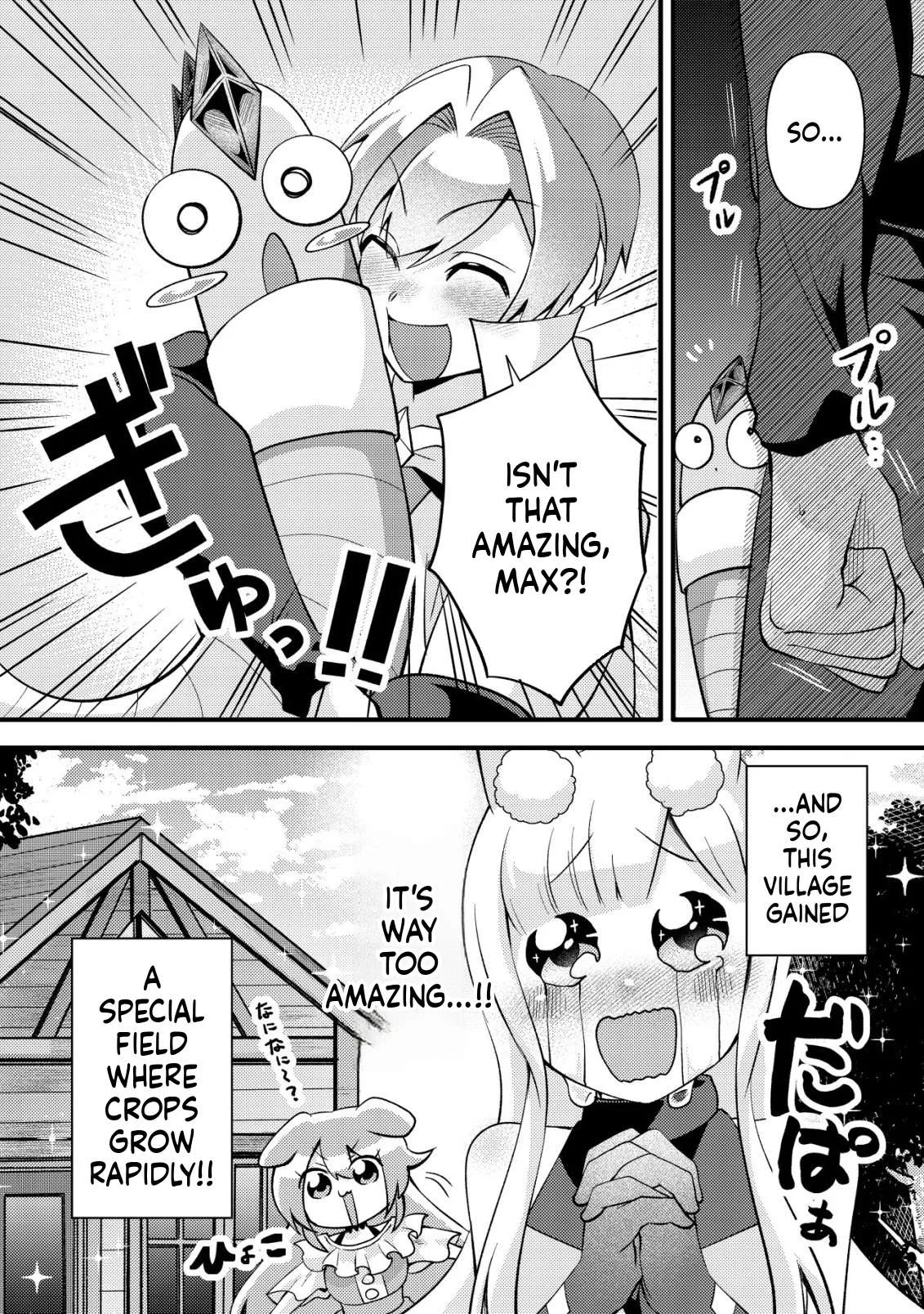 I was kicked out of my party because of my unpolular job fo 'Tamer' Chapter 6 page 15