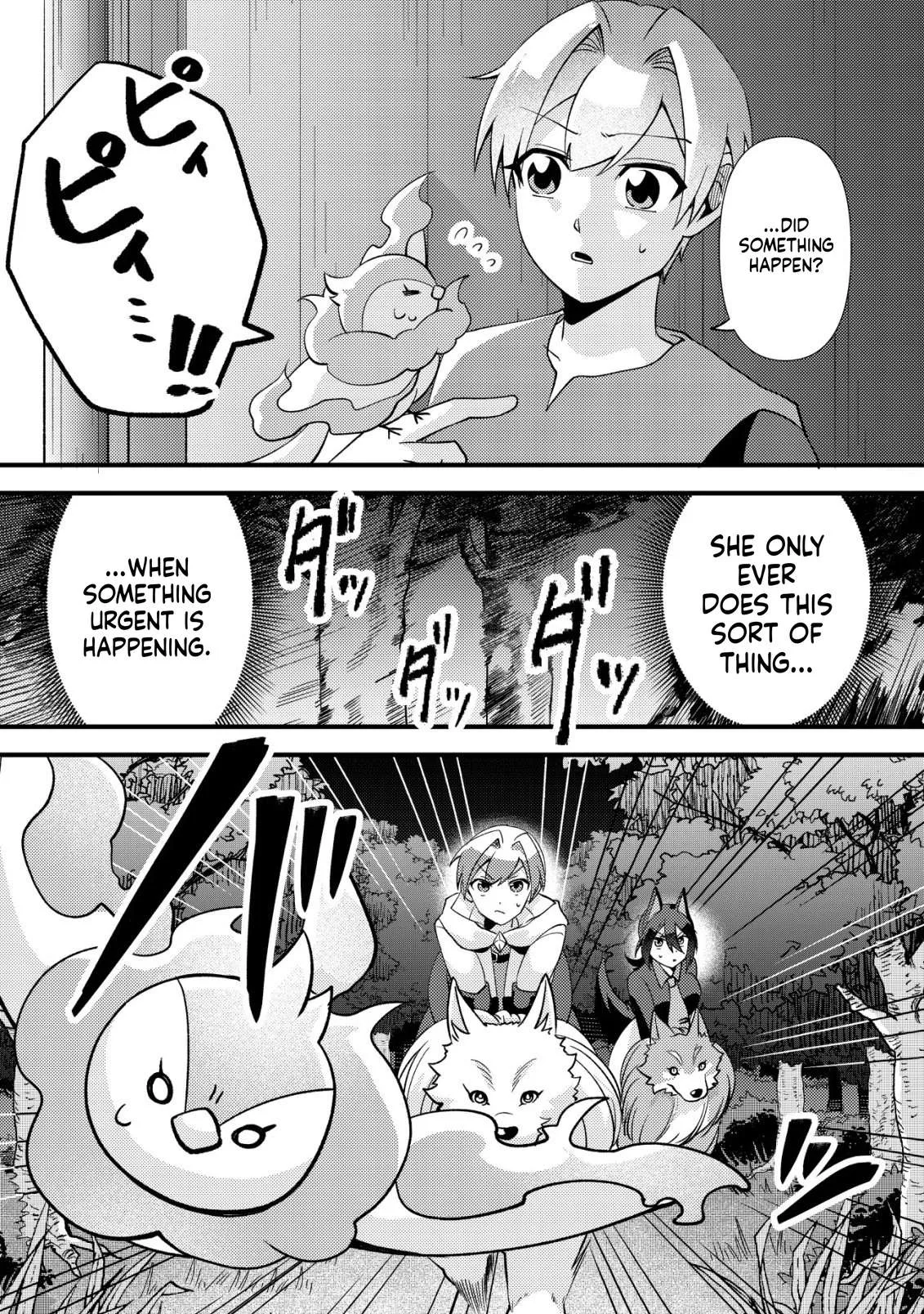 I was kicked out of my party because of my unpolular job fo 'Tamer' Chapter 6 page 25