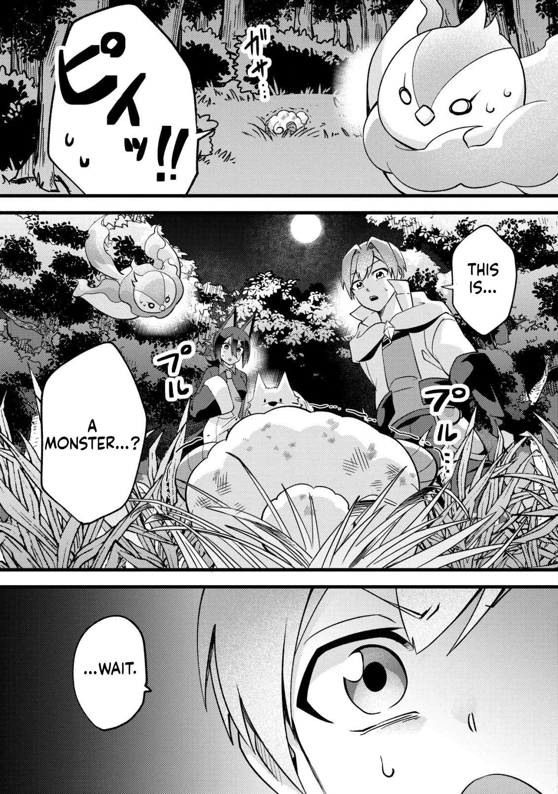 I was kicked out of my party because of my unpolular job fo 'Tamer' Chapter 6 page 26