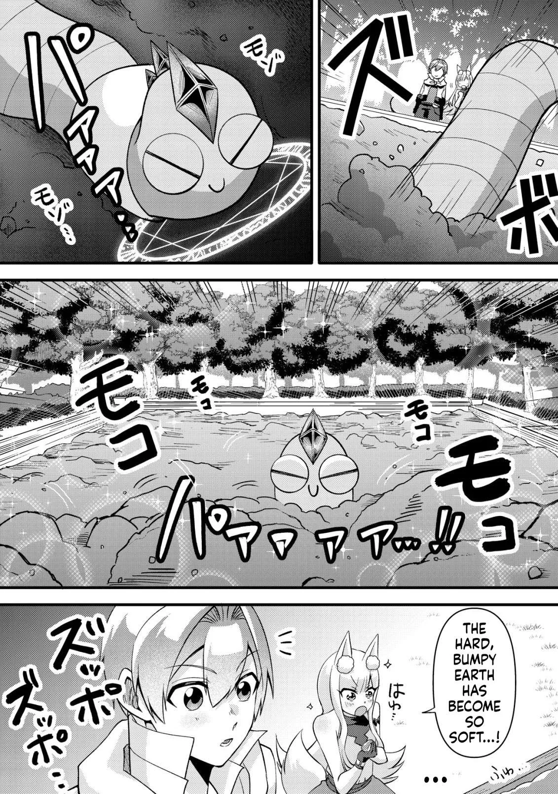 I was kicked out of my party because of my unpolular job fo 'Tamer' Chapter 6 page 7