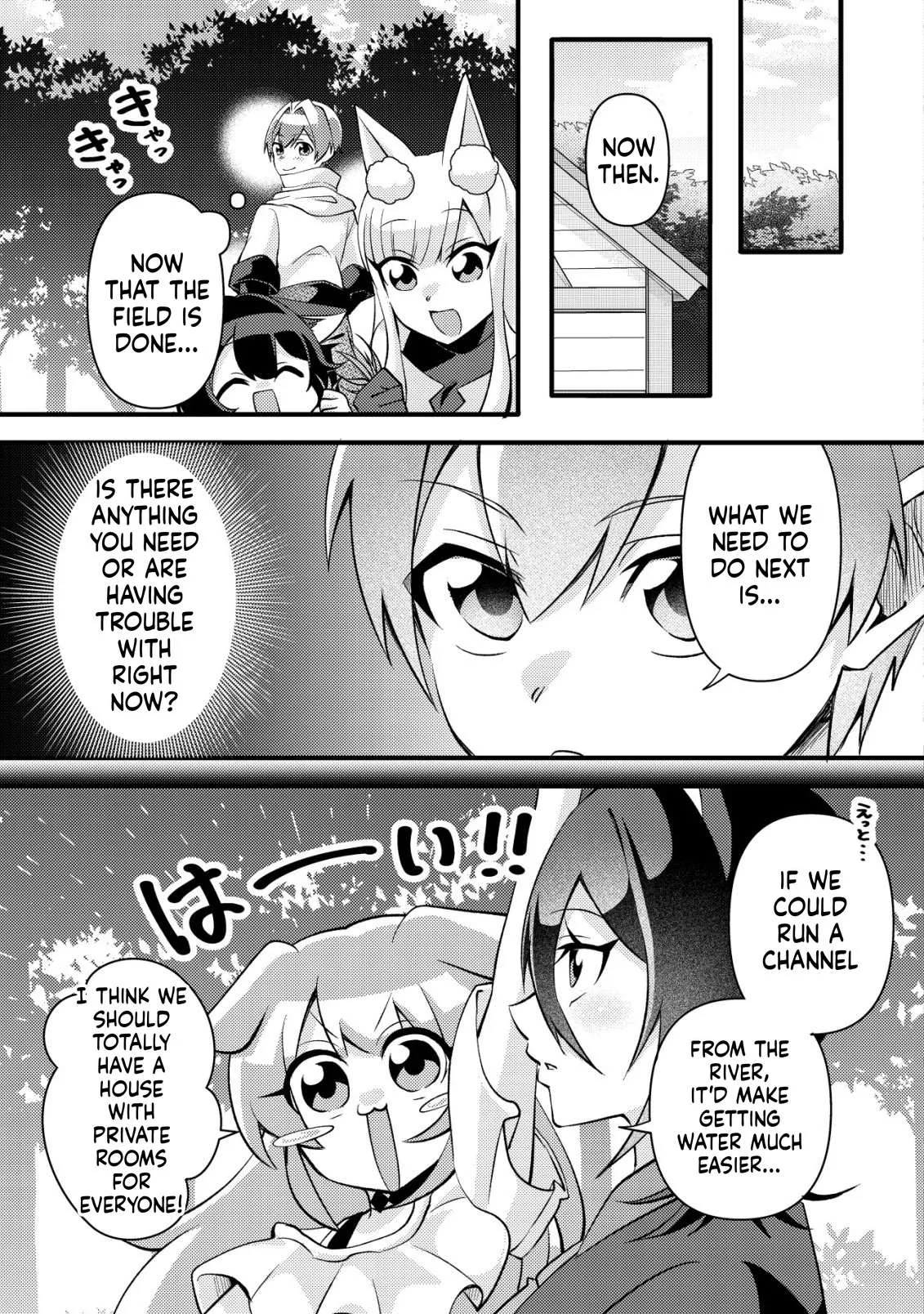 I was kicked out of my party because of my unpolular job fo 'Tamer' Chapter 6 page 16