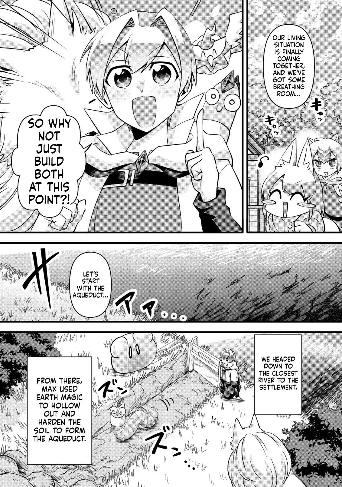 I was kicked out of my party because of my unpolular job fo 'Tamer' Chapter 6 page 17