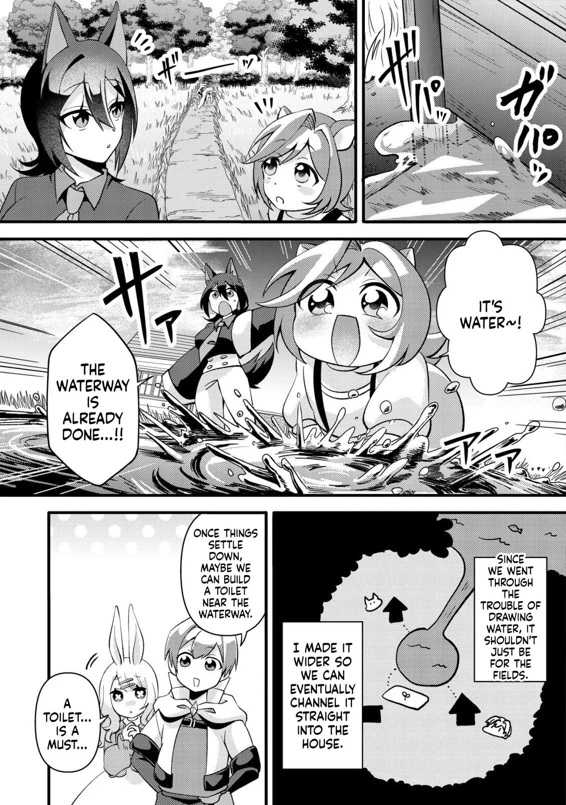 I was kicked out of my party because of my unpolular job fo 'Tamer' Chapter 6 page 18