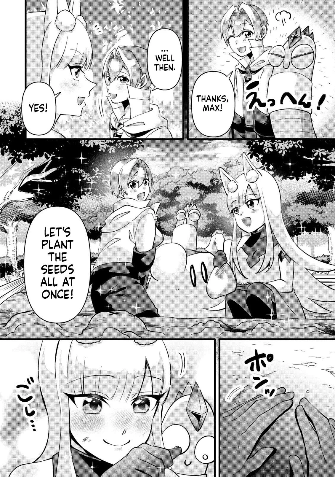 I was kicked out of my party because of my unpolular job fo 'Tamer' Chapter 6 page 9