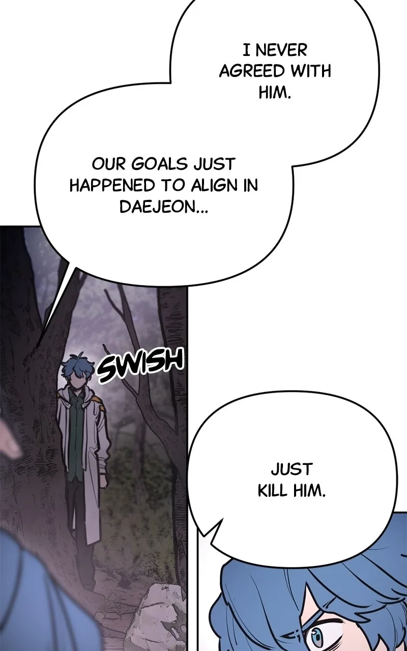 I Was Mistaken for the Villain Chapter 81 page 104