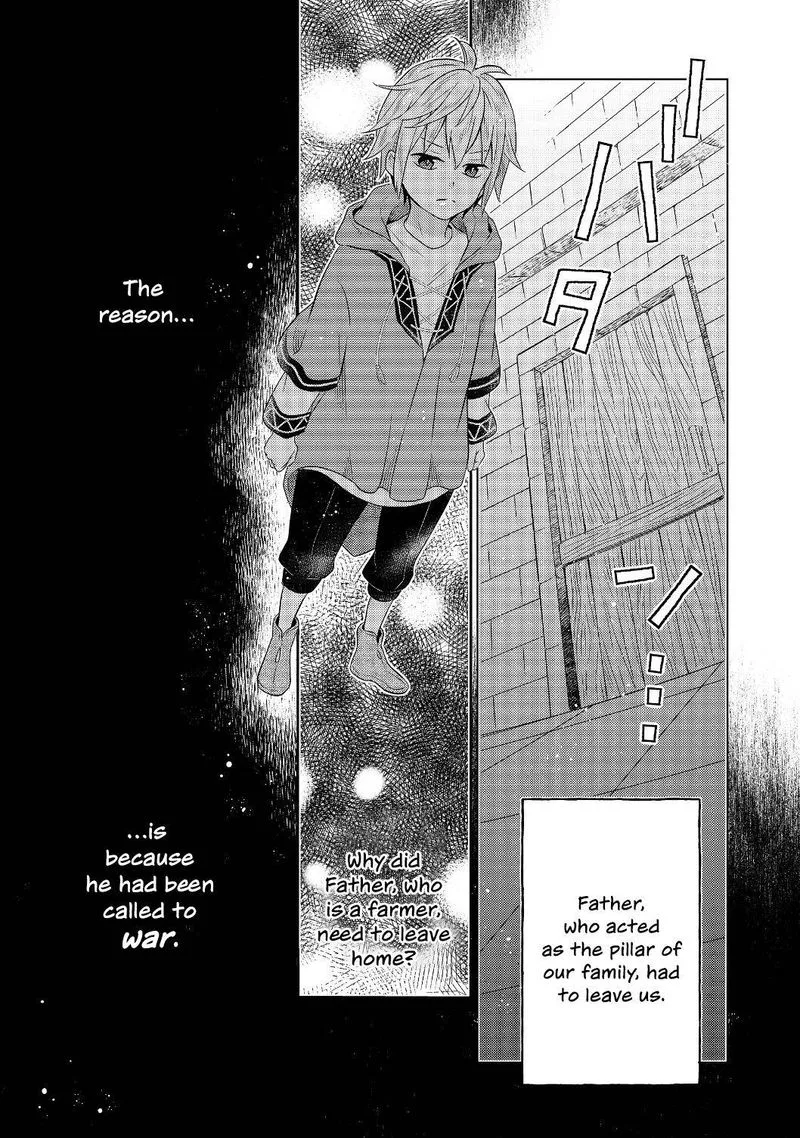 I Was Reincarnated as a Poor Farmer in a Different World, So I Decided to Make Bricks to Build a Castle Chapter 1.2 page 25