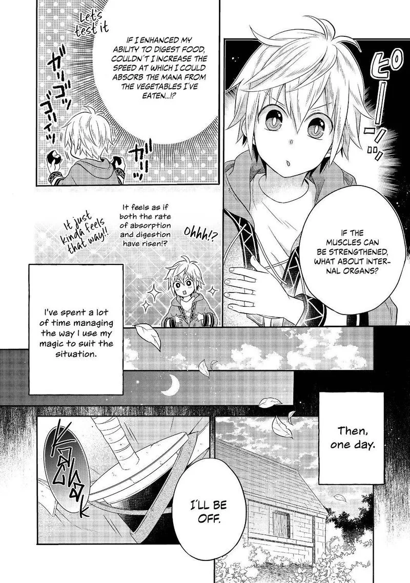 I Was Reincarnated as a Poor Farmer in a Different World, So I Decided to Make Bricks to Build a Castle Chapter 1.2 page 23