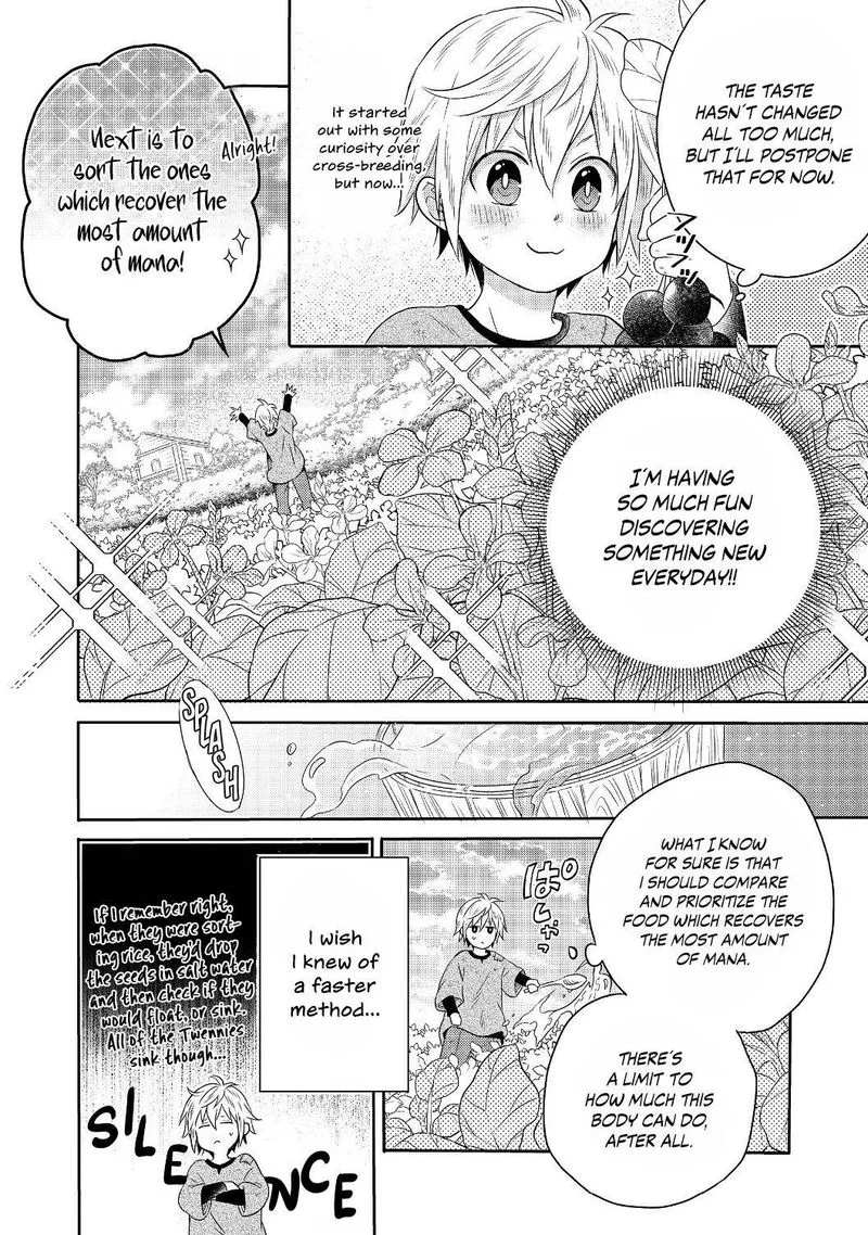 I Was Reincarnated as a Poor Farmer in a Different World, So I Decided to Make Bricks to Build a Castle Chapter 1.2 page 15