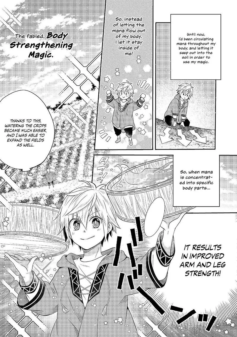 I Was Reincarnated as a Poor Farmer in a Different World, So I Decided to Make Bricks to Build a Castle Chapter 1.2 page 22