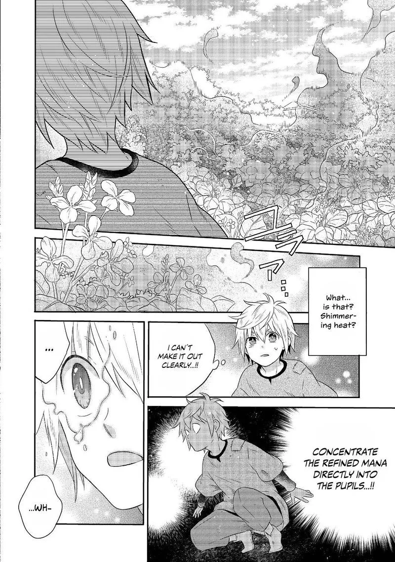 I Was Reincarnated as a Poor Farmer in a Different World, So I Decided to Make Bricks to Build a Castle Chapter 1.2 page 17