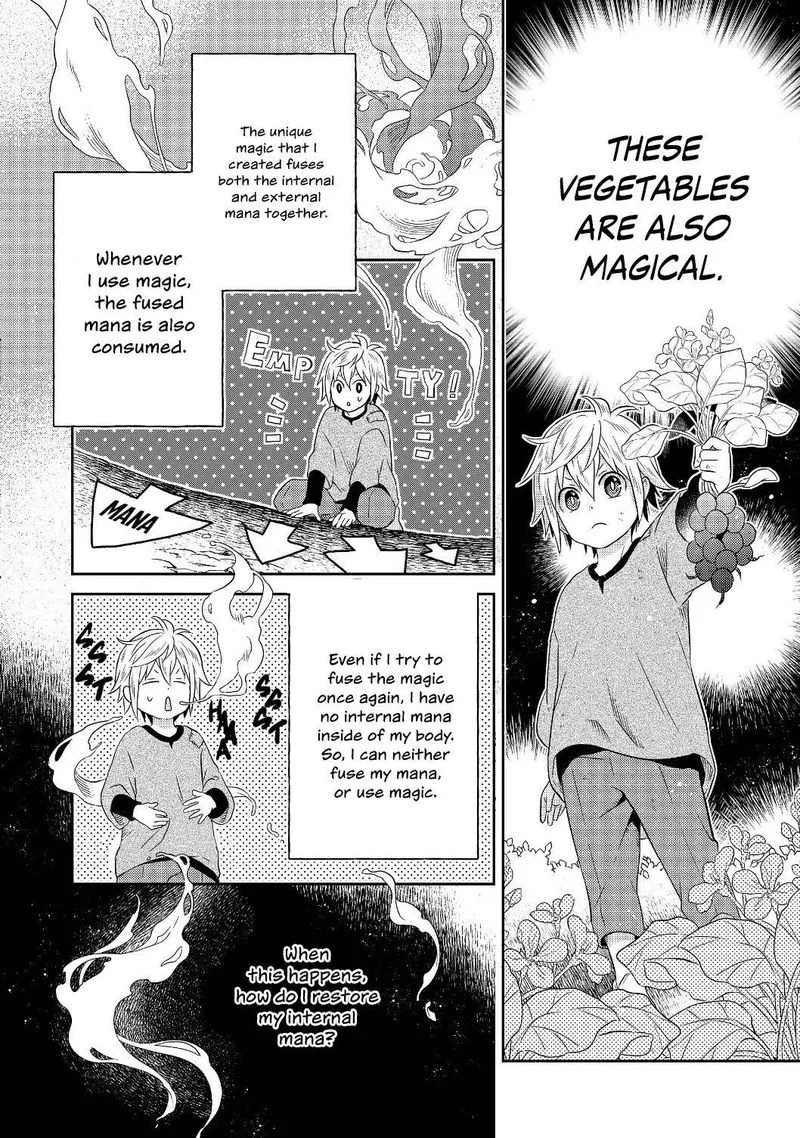 I Was Reincarnated as a Poor Farmer in a Different World, So I Decided to Make Bricks to Build a Castle Chapter 1.2 page 13
