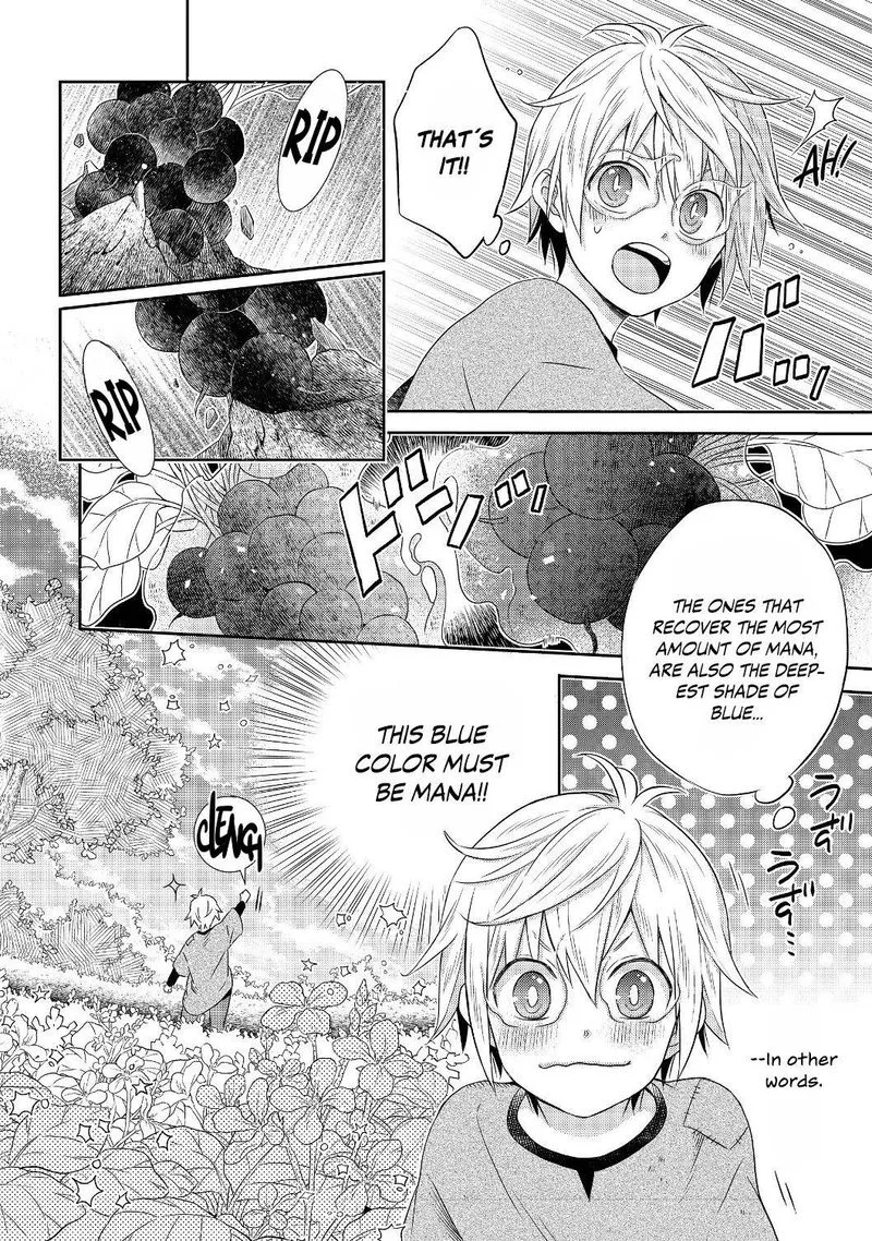 I Was Reincarnated as a Poor Farmer in a Different World, So I Decided to Make Bricks to Build a Castle Chapter 1.2 page 19