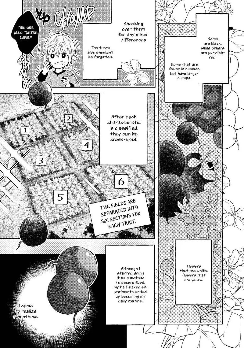 I Was Reincarnated as a Poor Farmer in a Different World, So I Decided to Make Bricks to Build a Castle Chapter 1.2 page 12