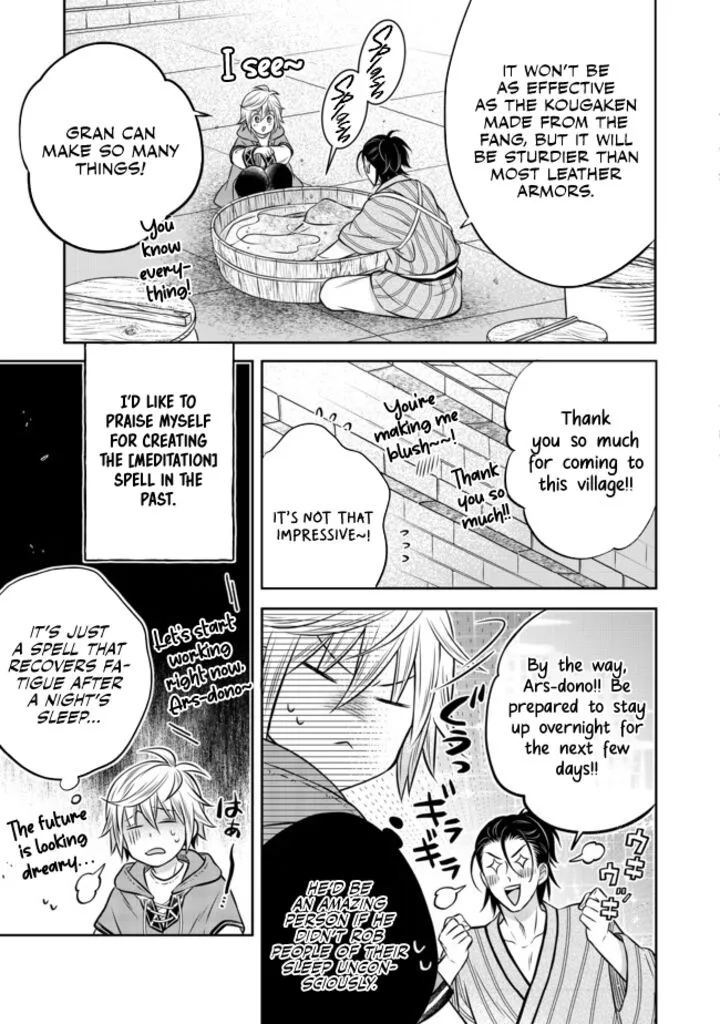 I Was Reincarnated as a Poor Farmer in a Different World, So I Decided to Make Bricks to Build a Castle Chapter 10.1 page 3