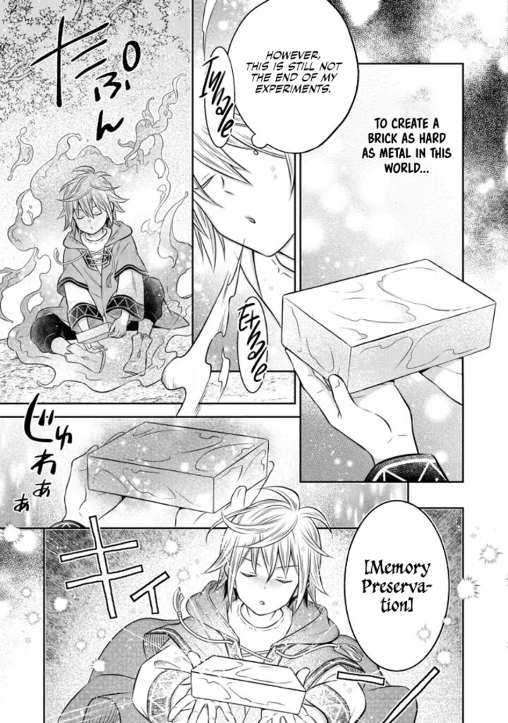 I Was Reincarnated as a Poor Farmer in a Different World, So I Decided to Make Bricks to Build a Castle Chapter 10.1 page 13