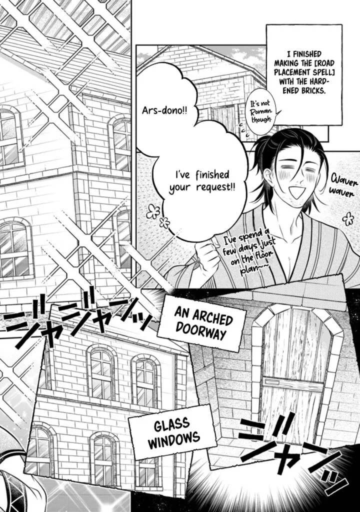 I Was Reincarnated as a Poor Farmer in a Different World, So I Decided to Make Bricks to Build a Castle Chapter 10.1 page 17