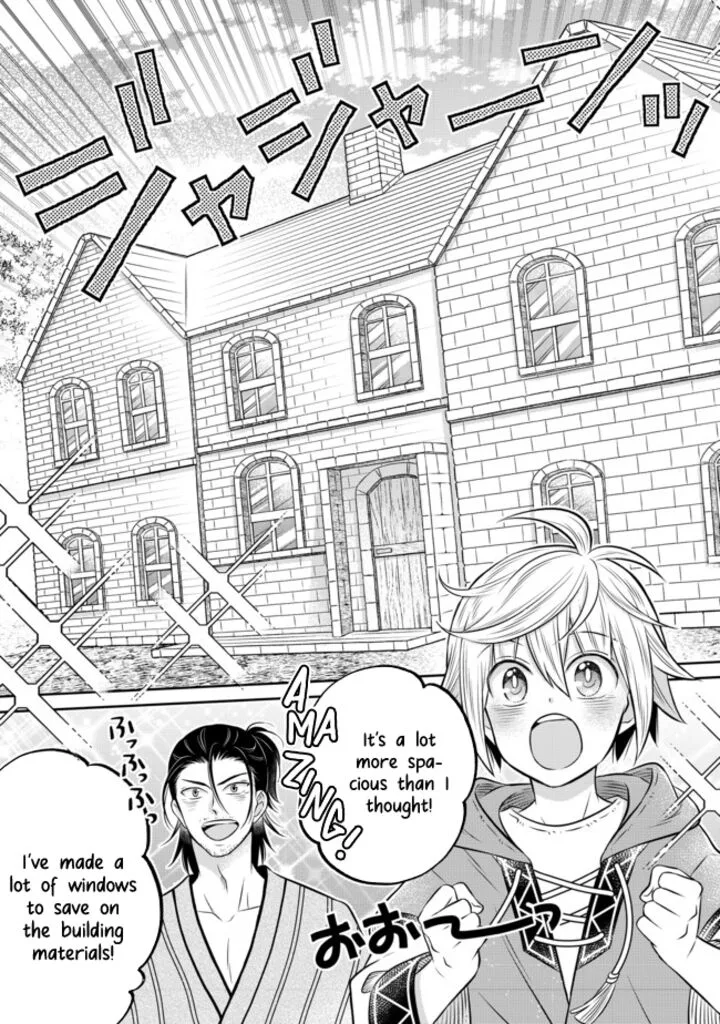 I Was Reincarnated as a Poor Farmer in a Different World, So I Decided to Make Bricks to Build a Castle Chapter 10.1 page 16