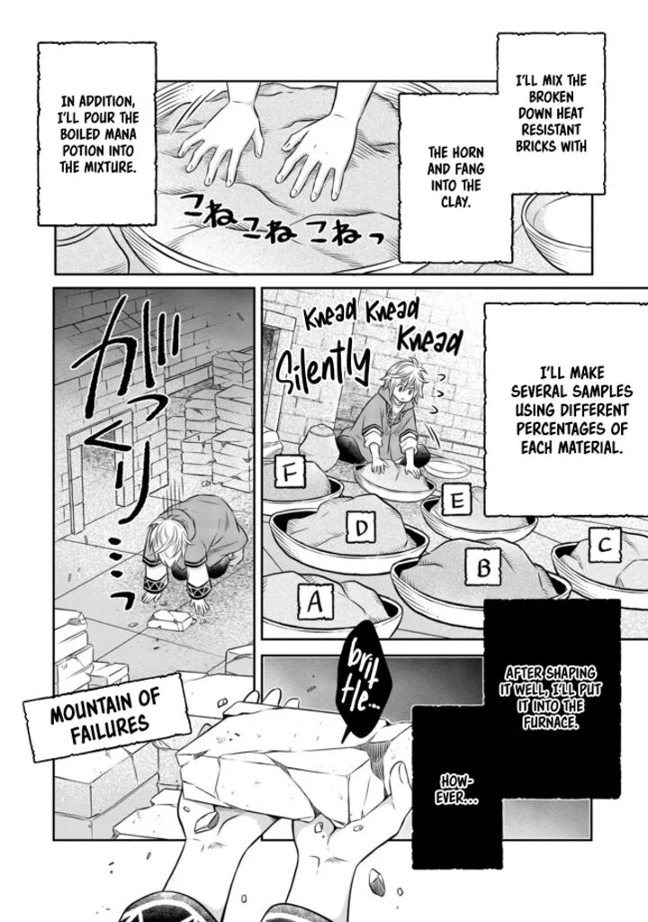 I Was Reincarnated as a Poor Farmer in a Different World, So I Decided to Make Bricks to Build a Castle Chapter 10.1 page 10