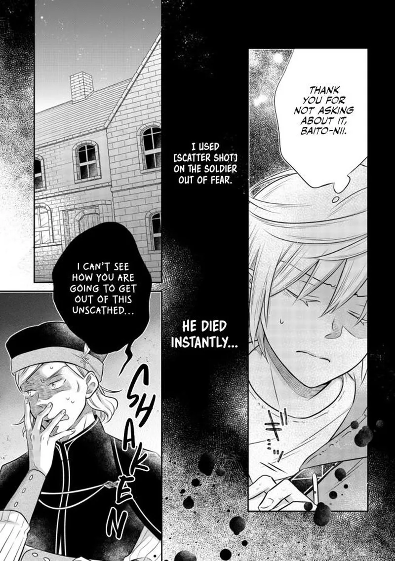 I Was Reincarnated as a Poor Farmer in a Different World, So I Decided to Make Bricks to Build a Castle Chapter 11.1 page 15