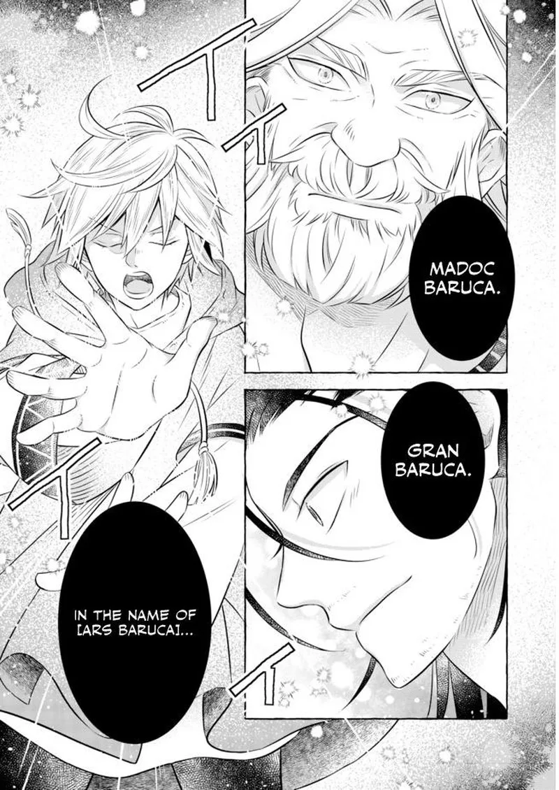 I Was Reincarnated as a Poor Farmer in a Different World, So I Decided to Make Bricks to Build a Castle Chapter 11.2 page 18