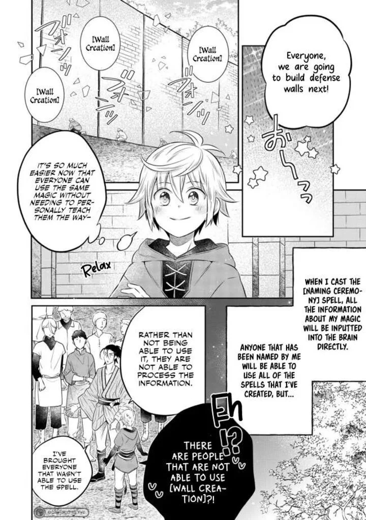 I Was Reincarnated as a Poor Farmer in a Different World, So I Decided to Make Bricks to Build a Castle Chapter 13.1 page 7