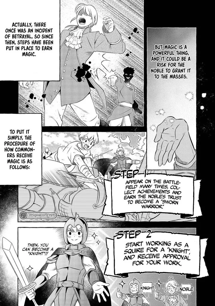 I Was Reincarnated as a Poor Farmer in a Different World, So I Decided to Make Bricks to Build a Castle Chapter 14.1 page 5