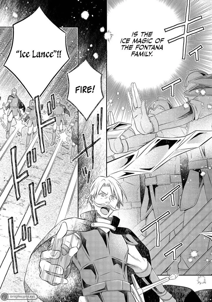 I Was Reincarnated as a Poor Farmer in a Different World, So I Decided to Make Bricks to Build a Castle Chapter 14.1 page 7