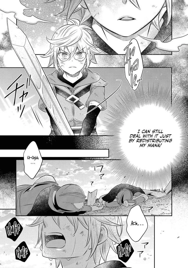 I Was Reincarnated as a Poor Farmer in a Different World, So I Decided to Make Bricks to Build a Castle Chapter 14.2 page 18