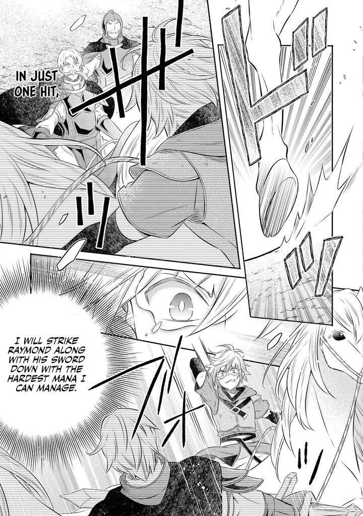 I Was Reincarnated as a Poor Farmer in a Different World, So I Decided to Make Bricks to Build a Castle Chapter 14.2 page 8