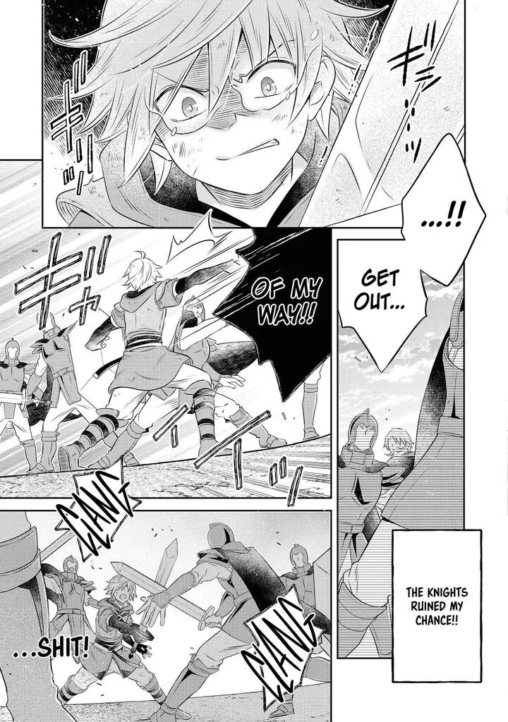 I Was Reincarnated as a Poor Farmer in a Different World, So I Decided to Make Bricks to Build a Castle Chapter 14.2 page 16